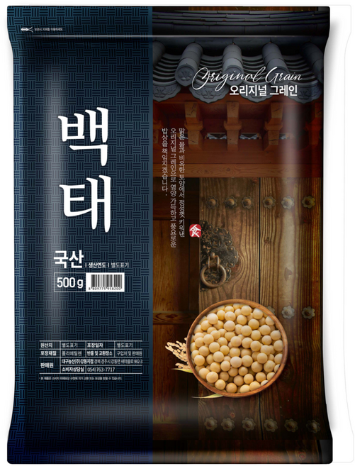 오리지널그레인 백태, 500g, 1개