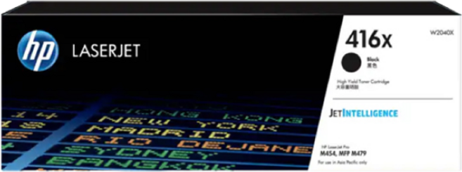 HP 정품 W2040A W2040X M454dn M454dw M479dw M479fdw, HP정품토너_W2040X 대용량 검정, 1개