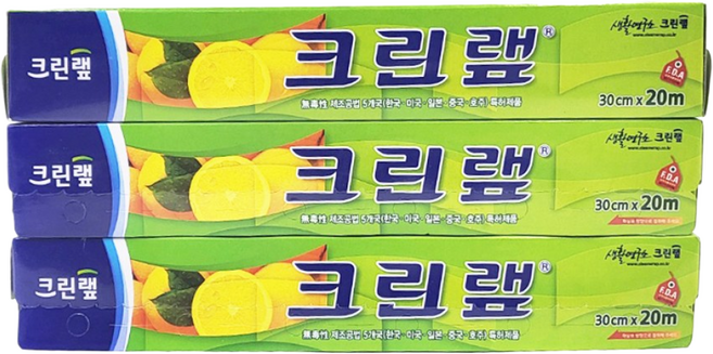 크린랩 위생랩 30cm x 20m, 3개