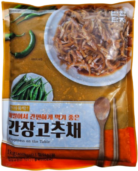 간장고추채, 1kg, 6개