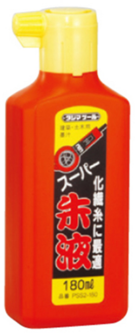 타지마 PSS2-180 슈퍼먹물 적색 잘얼지않는먹물, 1개