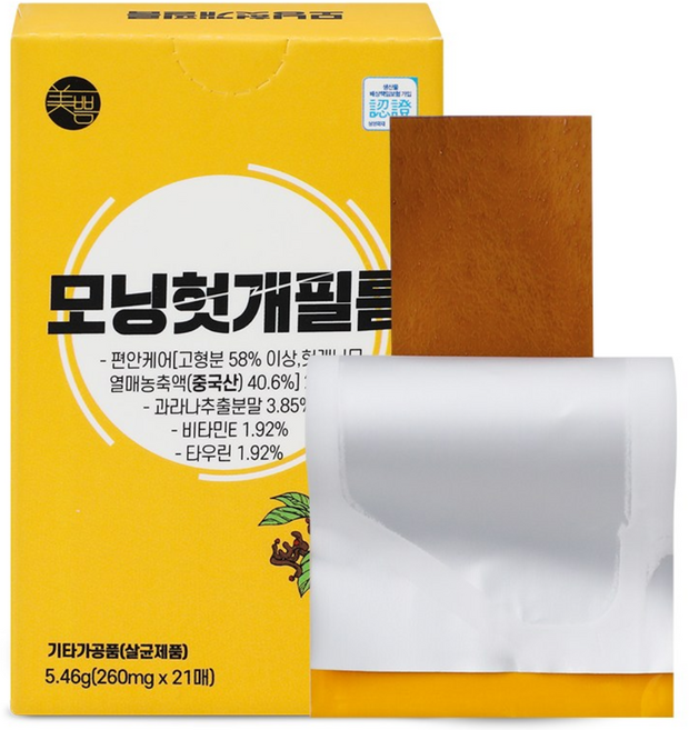 미쁨생활건강 Wake Up 모닝 헛개 필름, 1개, 5.46g