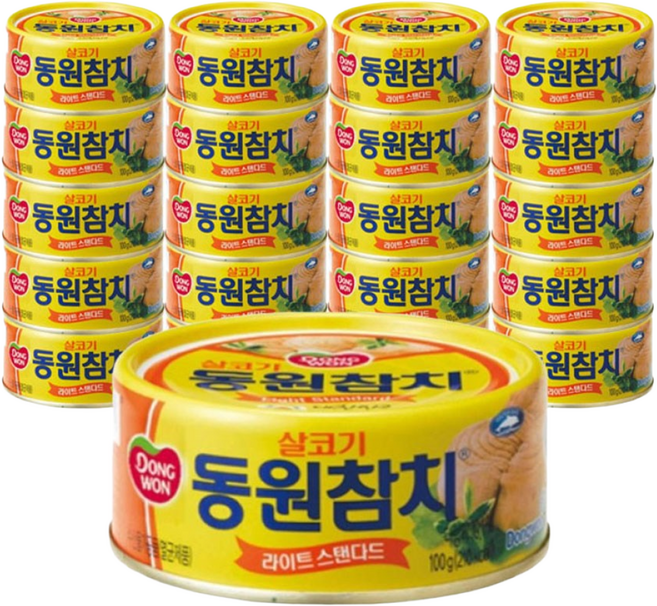 동원 라이트 스탠다드 참치, 100g, 50개