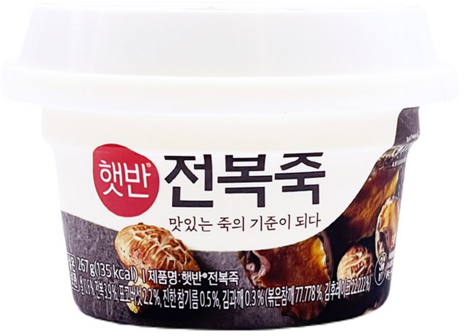 햇반 전복죽, 267g, 6개