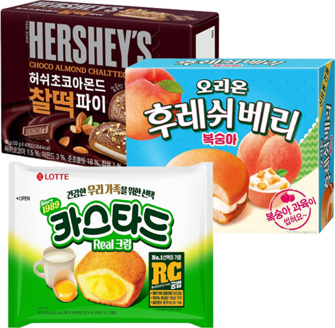오리온 후레쉬베리 복숭아 336g+허쉬초코아몬드 찰떡파이 220g+롯데 카스타드 230g, 408g, 1세트