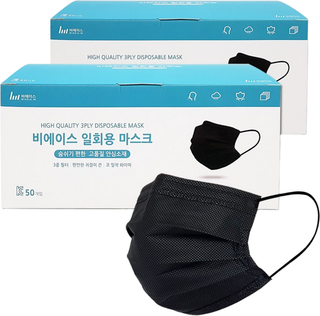 비에이스 일회용 덴탈마스크, 중형 블랙, 2개, 50매