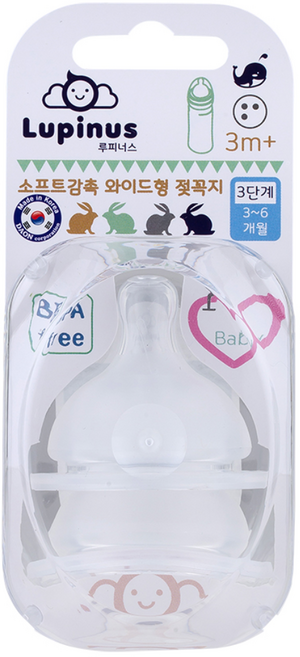 루피너스 소프트감촉 와이드 젖꼭지, 3단계(M), 2개