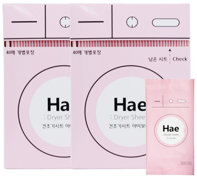 해 부드럽게 건조 해 건조기 시트 섬유유연제 아이보리향 본품, 2개, 40매