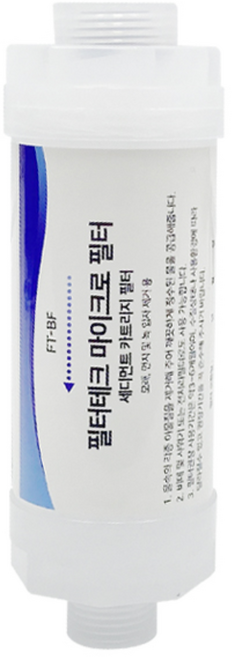 NB-355FSN NCM블루밍 비데필터 호환 마이크로 나사형, 상세 설명 참조, 1개