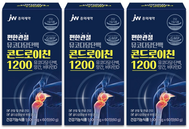 JW중외제약 편한관절 콘드로이친1200 뮤코다당단백 60정 x 3박스 (3개월분 총 180정)