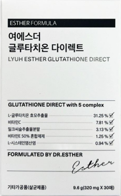 에스더포뮬러 글루타치온 다이렉트, 9.6g, 1개