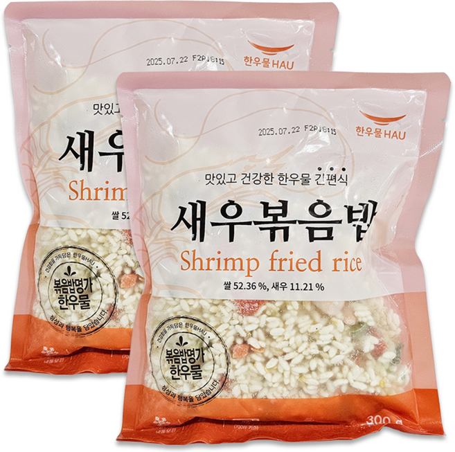 맛있는 한우물 새우 볶음밥, 300g, 2개