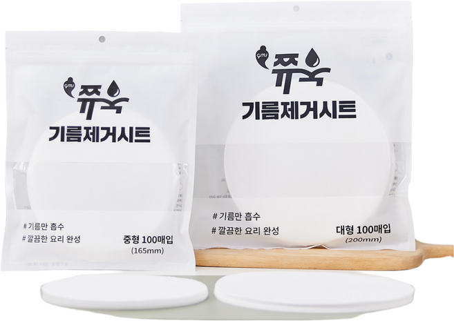지니 쮸욱 기름제거시트 100매 국내생산 국물기름흡수 다이어트, 1개