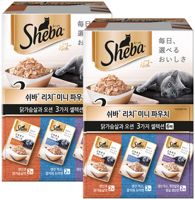 쉬바 1세 이상 고양이 리치 미니 주식파우치 3가지 세트, 혼합맛, 35g, 12개