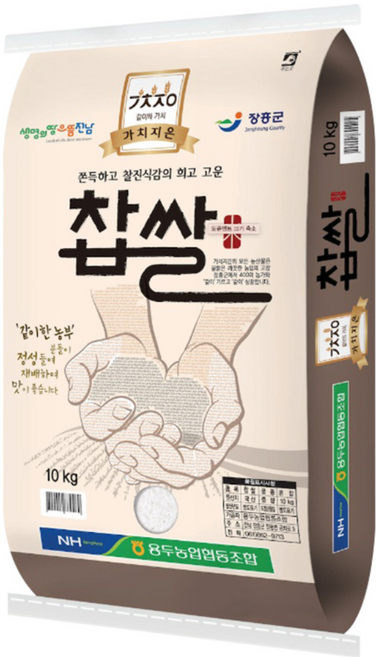 국산 찹쌀 10kg 25년산, 1개