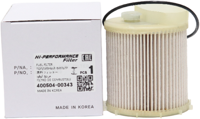 두산지게차연료필터 D25-7 D30S-7 D33S-7연료필터 400504-00343 현대 볼보 클라크 중장비필터, 1개