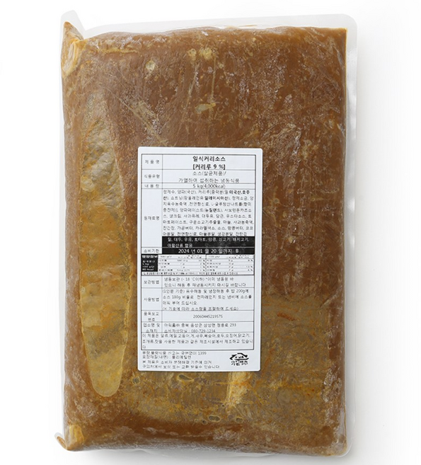 아워홈 행복한맛남 일식커리소스, 2개