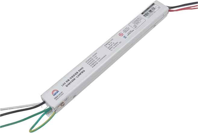 led 안정기 컨버터 절연 50w 48V 안정기 2채널 호환제품, 1개