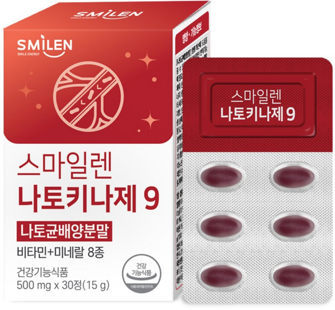 스마일렌 나토키나제 9 30정 나토균배양분말, 1개
