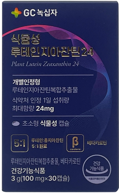 녹십자 식물성 루테인지아잔틴24, 9개, 30정