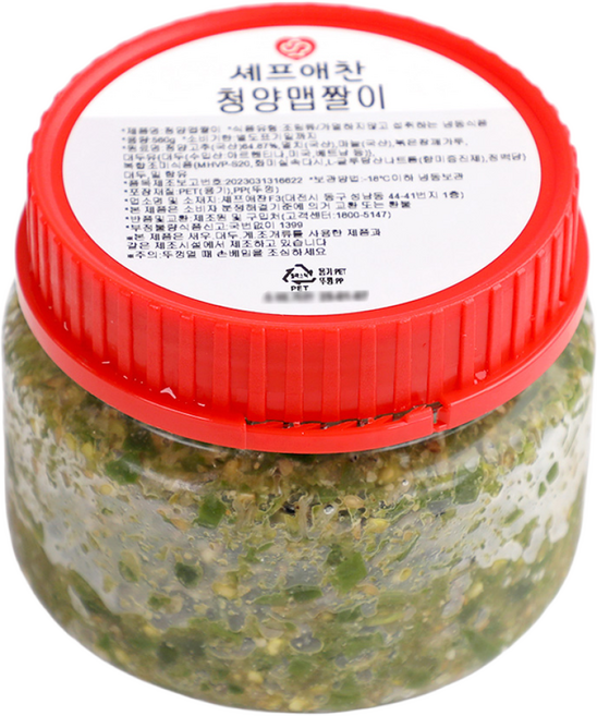 셰프애찬 수제 청양 맵짤이 멸치 고추 다대기 땡초장 다짐장 만능 반찬 캠핑 음식 여행템, 1개, 560g