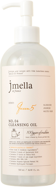 제이멜라 대용량 클렌징오일 퀸5 500ml / 영양 AHA BHA LHA, 9개