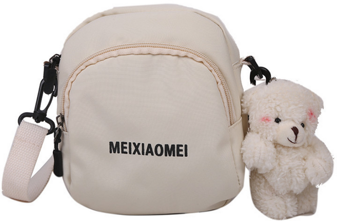 몰랑이마켓 미니크로스가방 키링 셋트