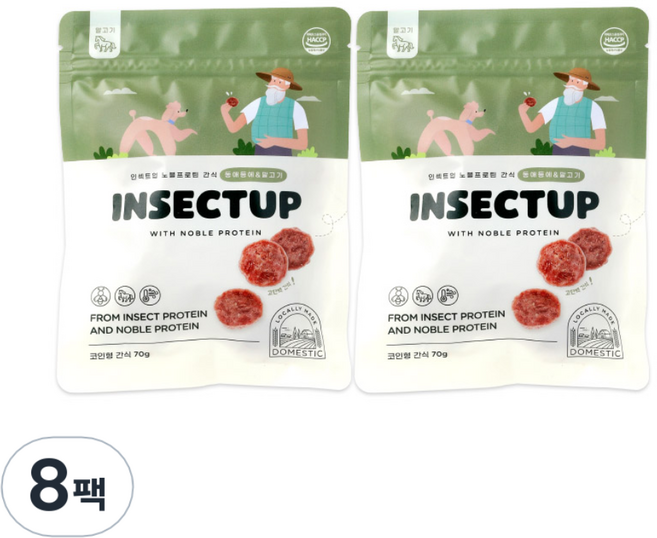 인섹트업 노블 프로틴 강아지 간식, 동애등에 + 말고기 혼합맛, 70g, 8팩