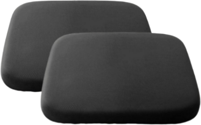 HEIGER 무지컬러 논슬립 방석 2개