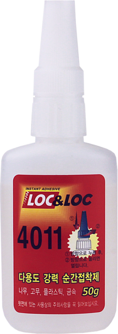 록앤록 4011 20g 50g 150g 다용도 순간접착제 초강력 본드, 4011(50g), 1개