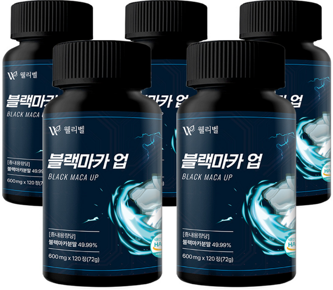 비알카닌 남성 활력 혈류 순환 자력활력제, 5개, 120정