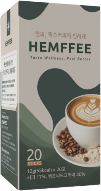 [재구매율85%] 속편한 믹스커피 HEMFFEE 햄피믹스커피 20T, 12g, 1박스, 20개입