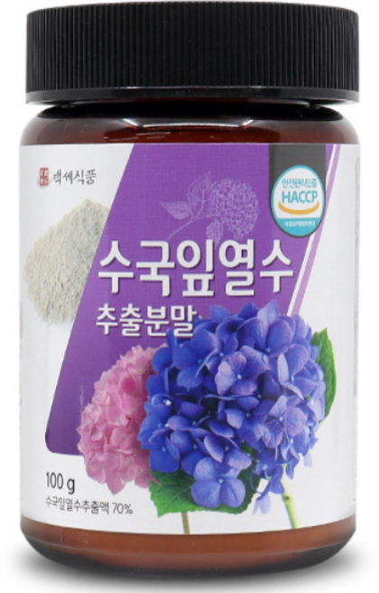 국내산 수국잎 열수추출분말 100g HACCP 인증제품, 1개