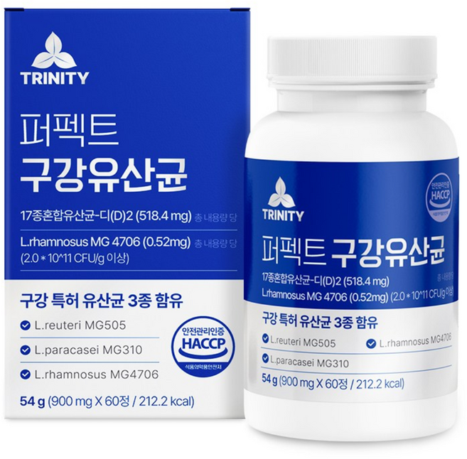 추천 1
