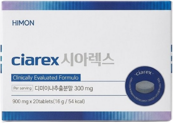 시아렉스 2.0 정품 남성 포뮬러 효과 없을 시 100% 환불 3종 사은품 증정, 1세트, 20정