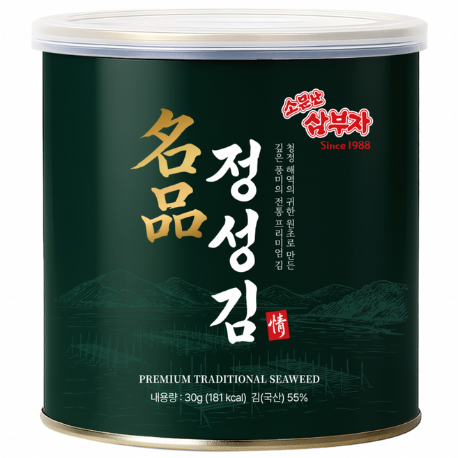 소문난삼부자 본사 명품 정성김 캔김 4p 선물세트, 6세트, 120g