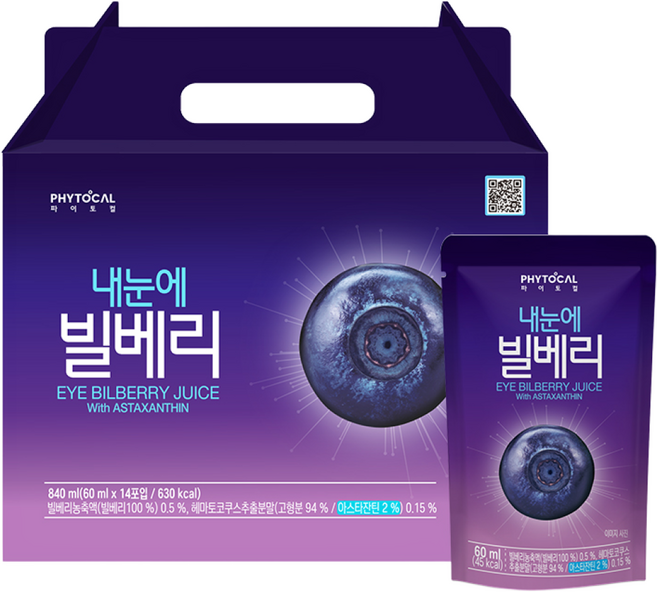 (공식)파이토컬 내눈에빌베리 벌크(56포), 56개, 60ml