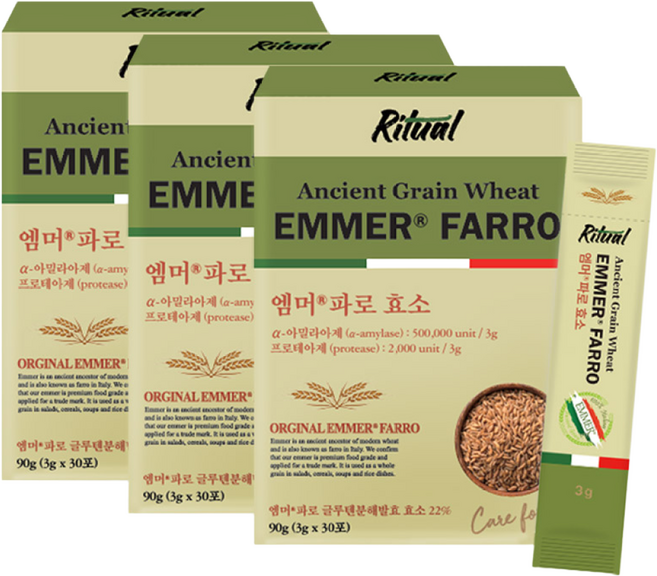 리투알 엠머 파로 효소 파로효소 곡물 발효효소 3개월분 (3g x 90포), 3박스, 90g