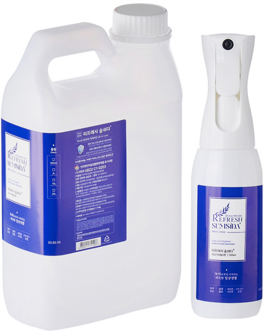 리프레시숨쉬다 뉴 섬유 실내 범용 탈취제 깨끗한 향, 1개, 2500ml, 방금샤워웜코튼(파랑)