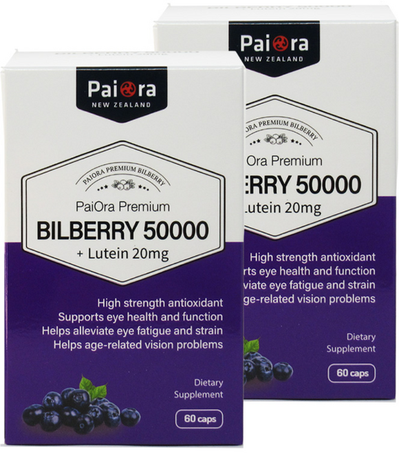 파이오라 눈영양제 빌베리 50000mg 루테인 20m 120캡슐, 120정