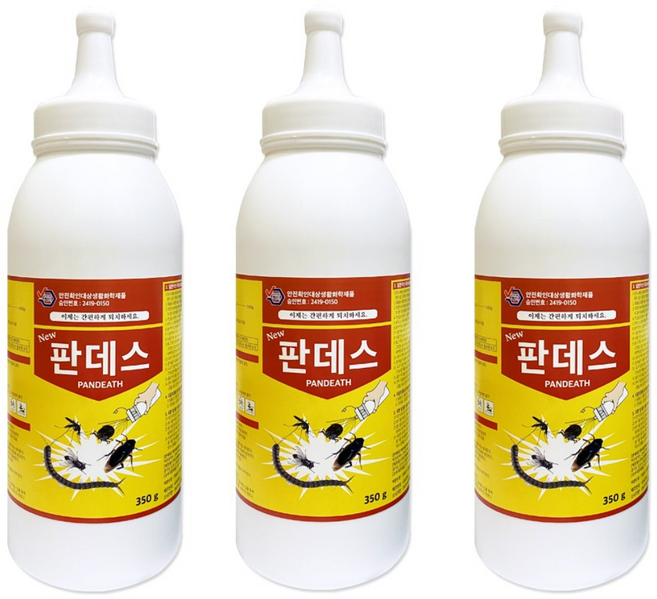 판데스 지네 퇴치제 퇴치 약 노래기 제거 공벌레 올데스 그리마 돈벌레 해충 잡는 법 굿페스 벅스올킬, 3개, 1개입