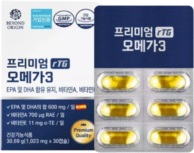 비욘드오리진 프라임 Rtg 오메가3 EPA 및 DHA 함유 유지 비타민A 비타민E 1023mg, 1세트, 30회분