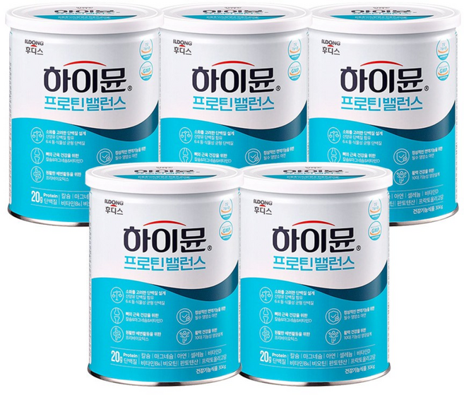 하이뮨 프로틴 밸런스, 304g, 5개