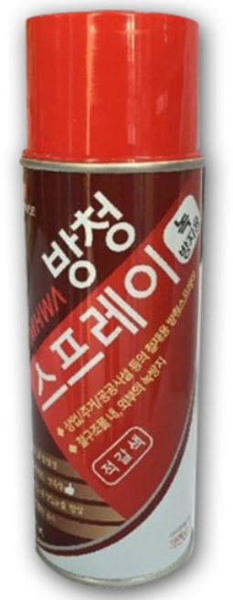삼화페인트 녹방지용 방청스프레이, 1개, 적갈색, 420ml