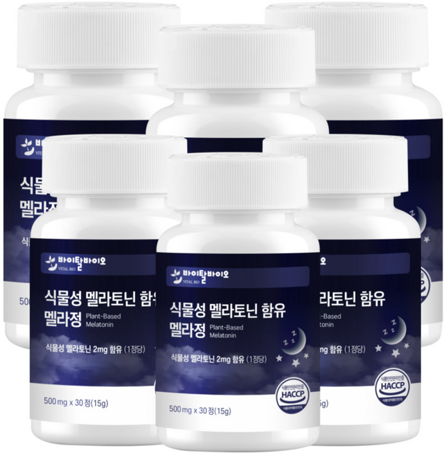 식물성 멜라토닌 2mg 트립토판 테아닌 감태 HACCP 바이탈바이오, 6개, 30정