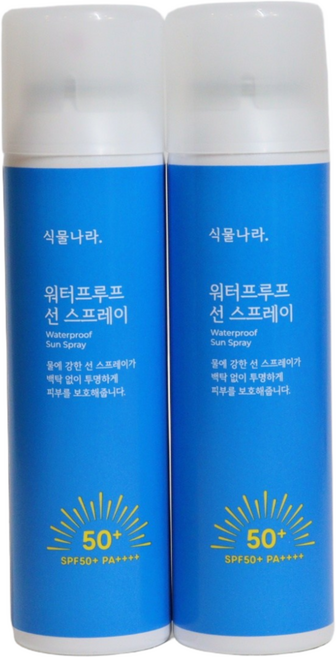 식물나라 산소수 워터프루프 선스프레이 100ml SPF50+ PA+++ 여름 강 바다 물놀이 자외선차단, 2개