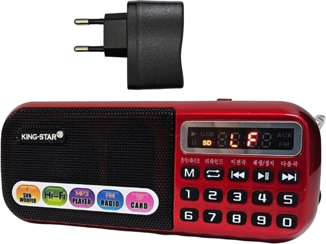 킹스타 효도라디오 B-898E + 신바람 트로트 100곡 전용충전기 포함, 레드, B-898E+100곡