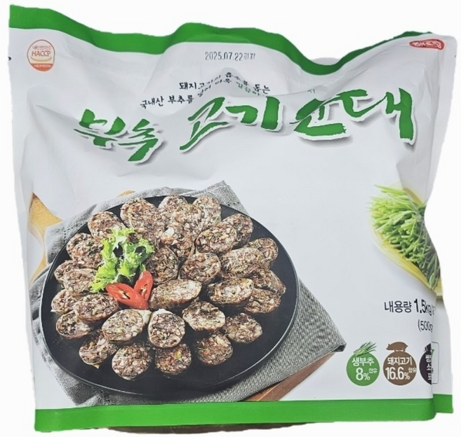 코스트코 진짜맛있어요 해드림 부추 고기 순대, 500g, 6개