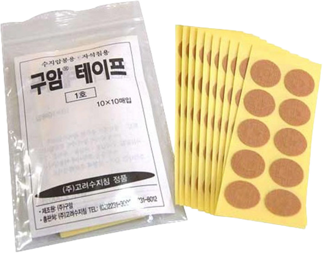 고려수지침 기마크봉 테이프 소형 100매입 12mm/ 고려수지침 서암봉 밴드 구암테이프 1호 자석침 압봉, 1개
