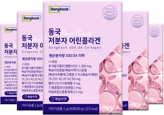 동국헬스케어 저분자 어린 콜라겐 30p, 60g, 5개
